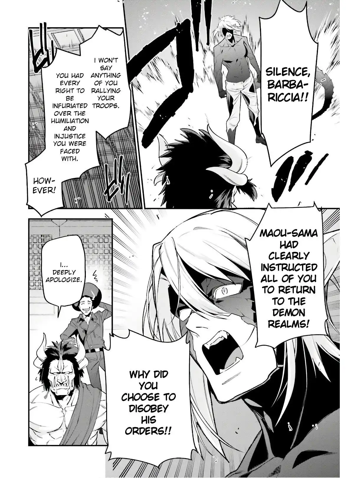 Hataraku Maousama! Chapter 89 8